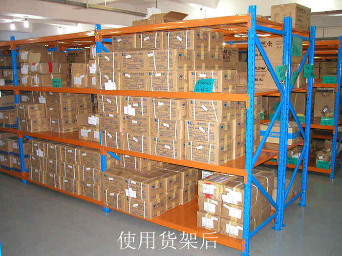 輕型倉庫貨架使用后 輕型倉庫貨架使用后