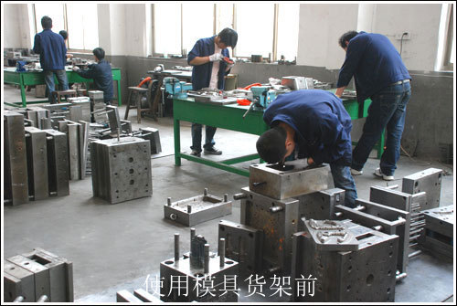 模具貨架使用前 模具貨架使用前