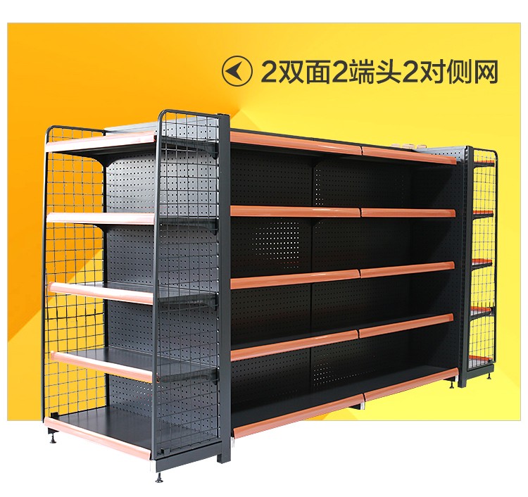 超市貨架 超市貨架