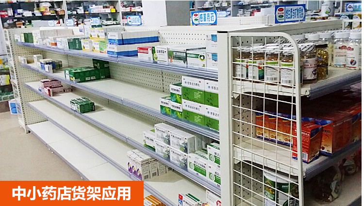 醫(yī)藥行業(yè)應(yīng)用 醫(yī)藥行業(yè)應(yīng)用