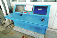 控制系統(tǒng) 控制系統(tǒng)