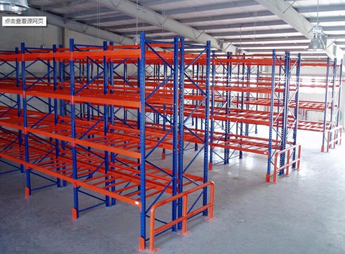 重型貨架 重型貨架