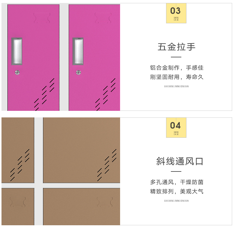 雙門更衣柜-02 雙門更衣柜-02